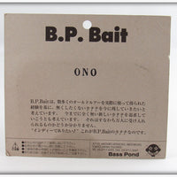 Bass Pond B.P. Bait Expert On Card