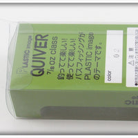 Plastic Image Yellow Spotted Quiver In Box