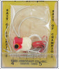 Arbogast Red & White Fly Rod Hula Popper On Card