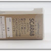 Plastic Image Orange Scarab In Box