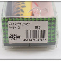 Heddon EBSCO Brown Crawdad BRS Lucky 13 In Box