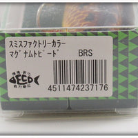 Heddon EBSCO Brown Crawdad BRS Magnum Torpedo In Box