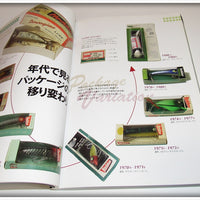 Heddon Plastics Collectibles 1st Edition Book By Masami Takeyama & Tetsuya Kumada